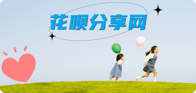 莱芜信用卡取现商家秒到账(24小时秒回商家)