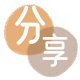 南充信用卡取现商家秒到账(24小时秒回商家)